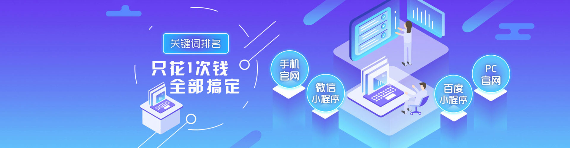 华宁信息流代运营