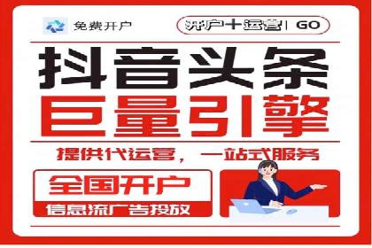 SEM服务案例：实现精准营销