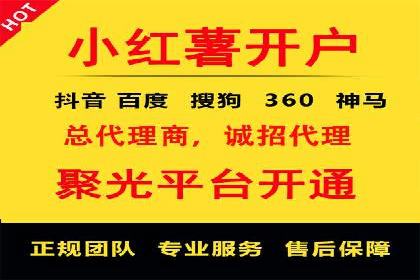 SEM竞价代运营公司案例深度解析